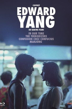 Coffret Edward Yang poster