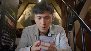 Episode 19