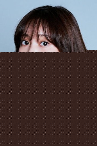 Hinako Sano