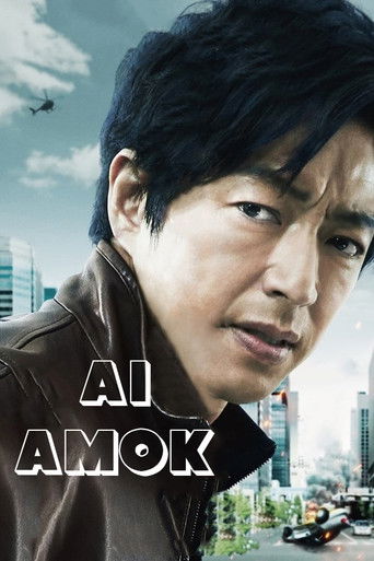 AI Amok
