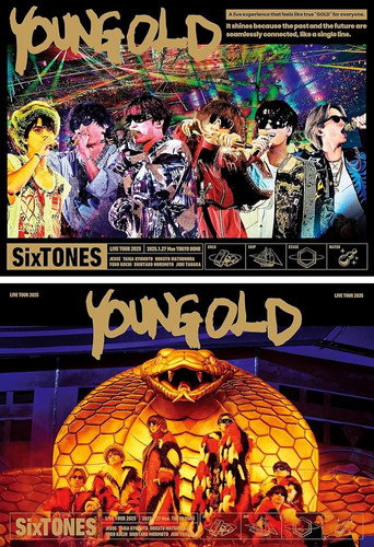 YOUNG OLD
