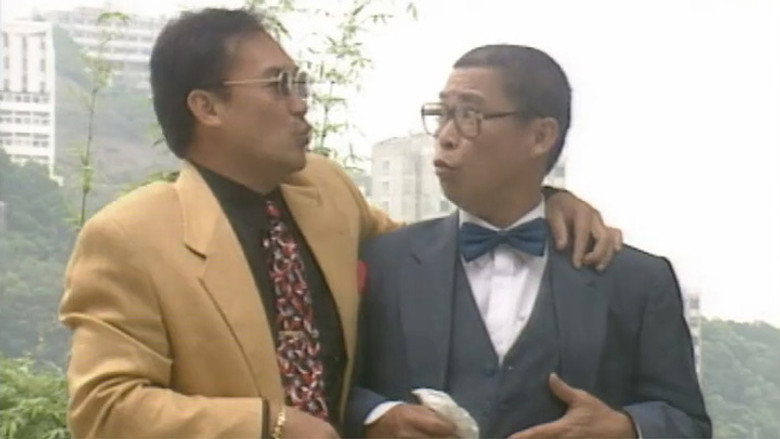 Episode 20